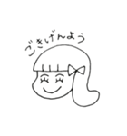 エンコちゃんのご挨拶（個別スタンプ：14）