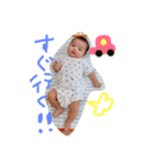 ゆう0403（個別スタンプ：7）
