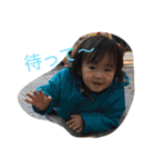親バカスタンプ  カイト（個別スタンプ：6）
