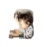 親バカスタンプ  カイト（個別スタンプ：7）
