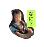親バカスタンプ  カイト（個別スタンプ：16）