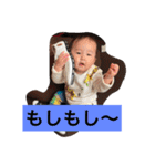 親バカスタンプ  カイト（個別スタンプ：29）