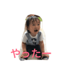 親バカスタンプ  カイト（個別スタンプ：40）