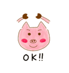 ブーちゃんのブーたらスタンプ（個別スタンプ：1）