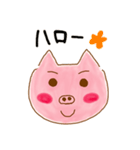ブーちゃんのブーたらスタンプ（個別スタンプ：4）