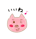 ブーちゃんのブーたらスタンプ（個別スタンプ：11）