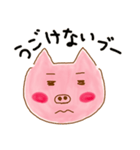 ブーちゃんのブーたらスタンプ（個別スタンプ：15）