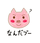 ブーちゃんのブーたらスタンプ（個別スタンプ：22）