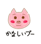 ブーちゃんのブーたらスタンプ（個別スタンプ：24）