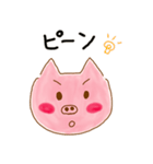ブーちゃんのブーたらスタンプ（個別スタンプ：25）
