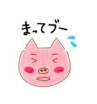 ブーちゃんのブーたらスタンプ（個別スタンプ：29）