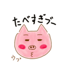 ブーちゃんのブーたらスタンプ（個別スタンプ：38）