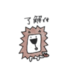 へたカワ手書きアニマル（個別スタンプ：9）