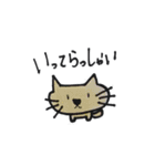 へたカワ手書きアニマル（個別スタンプ：13）