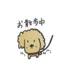 へたカワ手書きアニマル（個別スタンプ：16）