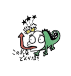 へたカワ手書きアニマル（個別スタンプ：18）