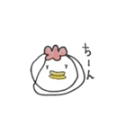 へたカワ手書きアニマル（個別スタンプ：23）