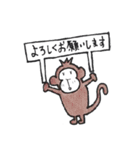 へたカワ手書きアニマル（個別スタンプ：24）