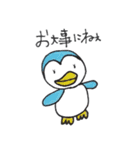 へたカワ手書きアニマル（個別スタンプ：34）