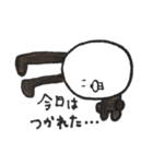 へたカワ手書きアニマル（個別スタンプ：35）