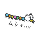 へたカワ手書きアニマル（個別スタンプ：38）