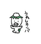 へたカワ手書きアニマル（個別スタンプ：39）