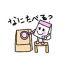 小麦粉のアリナちゃん（個別スタンプ：14）