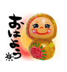 粘土の妖精ちゃん♡（個別スタンプ：1）