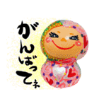 粘土の妖精ちゃん♡（個別スタンプ：8）
