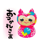 粘土の妖精ちゃん♡（個別スタンプ：9）
