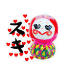 粘土の妖精ちゃん♡（個別スタンプ：13）