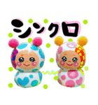 粘土の妖精ちゃん♡（個別スタンプ：26）