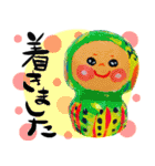 粘土の妖精ちゃん♡（個別スタンプ：30）