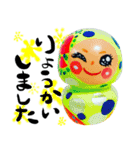 粘土の妖精ちゃん♡（個別スタンプ：31）