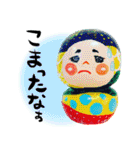 粘土の妖精ちゃん♡（個別スタンプ：34）
