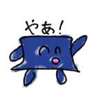 Smile and Enjoy Friends！（個別スタンプ：1）