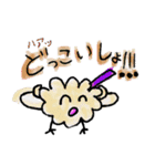 Smile and Enjoy Friends！（個別スタンプ：2）