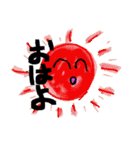 Smile and Enjoy Friends！（個別スタンプ：4）