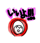 Smile and Enjoy Friends！（個別スタンプ：6）