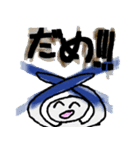 Smile and Enjoy Friends！（個別スタンプ：7）