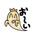 Smile and Enjoy Friends！（個別スタンプ：8）