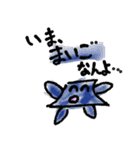 Smile and Enjoy Friends！（個別スタンプ：13）