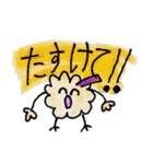 Smile and Enjoy Friends！（個別スタンプ：14）