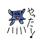 Smile and Enjoy Friends！（個別スタンプ：17）
