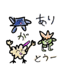 Smile and Enjoy Friends！（個別スタンプ：19）
