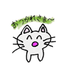 Smile and Enjoy Friends！（個別スタンプ：24）