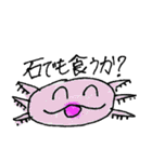 Smile and Enjoy Friends！（個別スタンプ：26）