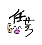 Smile and Enjoy Friends！（個別スタンプ：28）