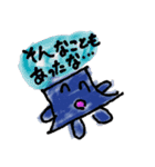 Smile and Enjoy Friends！（個別スタンプ：29）