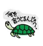 Smile and Enjoy Friends！（個別スタンプ：39）